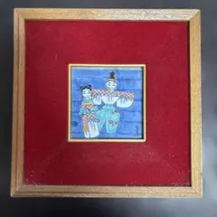 源右衛門の壁掛け陶器 2025年最新】有田焼 壁掛け 源右衛門窯の人気アイテム - メルカリ