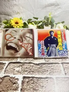 爆笑マンザイ特選集/爆笑龍馬伝