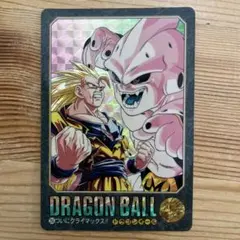 ドラゴンボール カード　No.255 ついにクライマックス!!