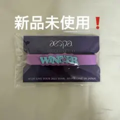 2025年最新】aespa ペンライト アクセサリー ウィンターの人気