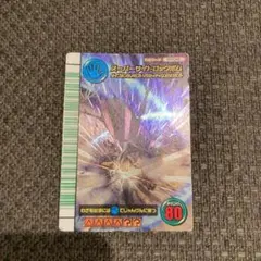 ムシキング　カード　スーパーサイドロックボム