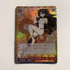 2025年最新】SP イシュタルの人気アイテム - メルカリ