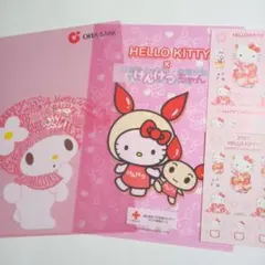 2025年最新】マイメロ振袖の人気アイテム - メルカリ