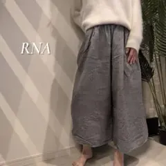 ウール ワイドパンツ