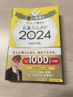 Item thumbnail for item 5dc916b5-0e9f-4495-99c8-026c941bb3eb