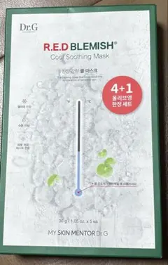 R.E.D BLEMISH Cool Soothing Mask 4枚＋1枚