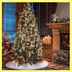 【未使用】ファミリア　クリスマスツリー刺繍の円形スカート 未使用】ファミリア クリスマスツリー刺繍の円形スカート 2025年