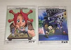 HUNTER×HUNTER　セルビデオVol.9　購入特典カード フジ版 ハンターハンター セルビデオ購入特典 - メルカリ