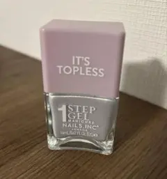 NAILS INC 1 STEP MANICURE Halleのサムネイル