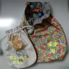 Item thumbnail for item e015e3be-1fca-4b32-9c16-65870122c235