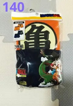 Item thumbnail for item d307bc4a-cb19-4350-a38c-41738620fe0c