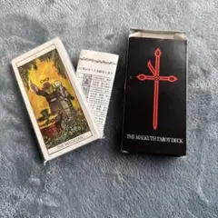 バロック PS2 初回特典 THE MALKUTH TAROT DECK