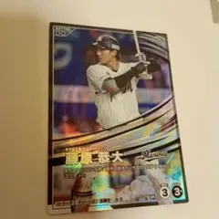 プロ野球ファンスターズリーグ 藤原恭大 ロッテ SR 柿の種