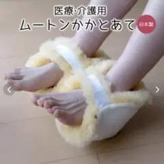 Item thumbnail for item b69c422c-1606-47a7-9079-89e0fbb314f3