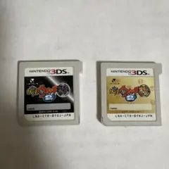 妖怪ウォッチ2 元祖 本家 ニンテンドー3DS ソフト 2本セット