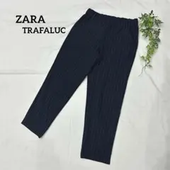 【売り切れ必至♪】ZARA　スラックス　ネイビー　ストライプ　ウエストゴム　XS