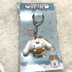 サンリオ　当たりくじ　からあげクン　サンリオ キャラクターズ