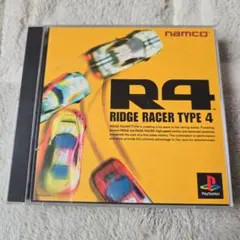 リッジレーサータイプ4 プレイステーション