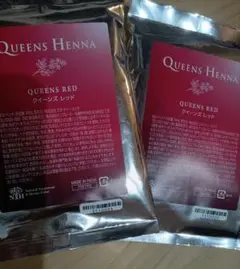 QUEENS HENNA ナチュラル 4袋セット QUEENS HENNA QUEENS NATURAL 4パックセット