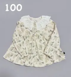 ほみ様 リクエスト 2点 まとめ商品