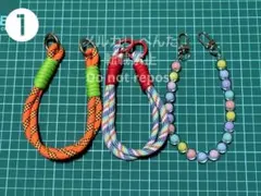 ❶ パラコード ロープ ビーズ スマホストラップ キーホルダー カラフル 3点