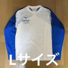 ミズノ ロンT Lサイズ