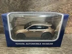 Item thumbnail for item 9604c4bb-b5df-440f-8474-b238b57e10f9