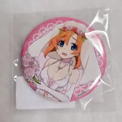 2025年最新】竜宮レナの人気アイテム - メルカリ