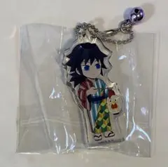 ローソン鬼滅の刃 極厚アクリルキーホルダー 冨岡義勇