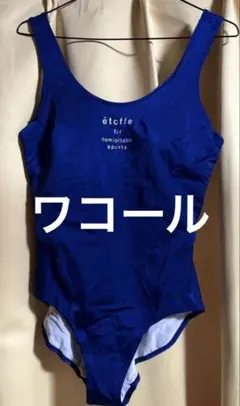 2026年最新】ワコール 水着の人気アイテム - メルカリ