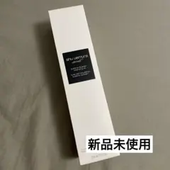 シュウウエムラ アルティム8∞ スブリム ビューティ クレンジング オイルn