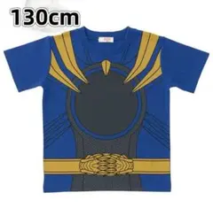 ナンバーワン戦隊ゴジュウジャー　なりきりTシャツ　130cm