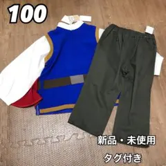 Item thumbnail for item 1ff85bdf-86fe-46b2-9f63-4cbb4a74d37b