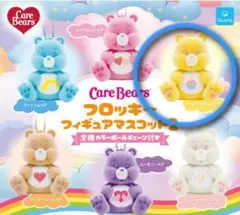 ケアベア フロッキーフィギュアマスコット 　バースデーベア