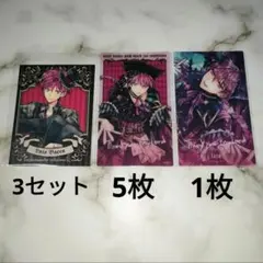 悪魔執事と黒い猫 あくねこ ラト あくねこ展 クリアカード