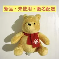 クラシック プー ぬいぐるみのサムネイル