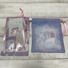 サンリオ　キキララ　リトルツインスターズ　プチ巾着
