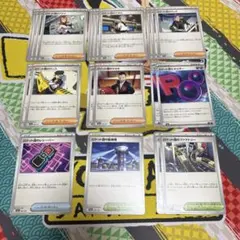 ポケモンカード　ロケット団デッキパーツ　アテナ　アポロ　ラムダ　ランス　サカキ