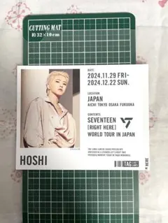 2025年最新】seventeen トレカ ホシの人気アイテム - メルカリ