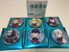 海外限定　怪獣8号　缶バッジ　boxセット