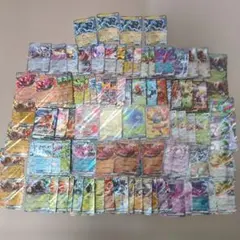ポケモンカード118枚　RR SR CSR RRR まとめ売り
