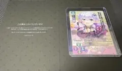 アシマ flourish A4特寸アクリルボードB 箔押しサイン入り - メルカリ