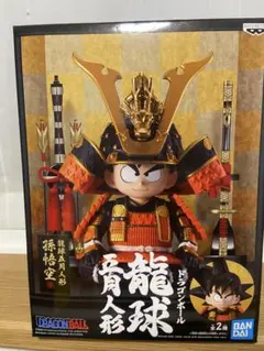 ヨ*ミ様 ドラゴンボール 龍球 五月人形 孫悟空 B 国内正規品 新品未開封 ヨ*ミ様 ドラゴンボール 龍球 五月人形 孫悟空 B 国内正規品 新品