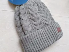 グレー ケーブル編み ニット帽 帽子 新品未使用 タグ付き ビーニー