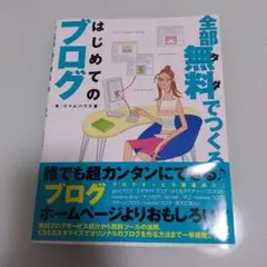 Item thumbnail for item 081b2705-683f-467f-a13c-49a69f4927e2