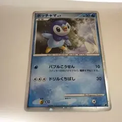 ポッチャマ LV.7のサムネイル