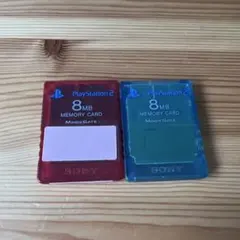 PS2 メモリーカード 8MB 赤 青 セット