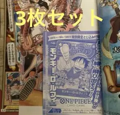 Item thumbnail for item 79245c29-64ac-43dd-a0fd-51999643d6d8