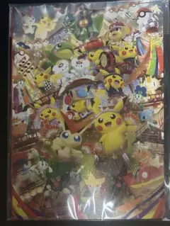 2025年最新】ポケモンセンタートウホクRの人気アイテム - メルカリ