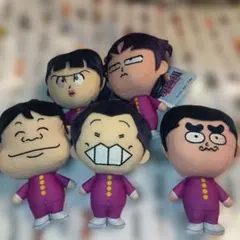 ハイスクール！奇面組 ぬいぐるみ Part1 Part2 コンプリート 全種類